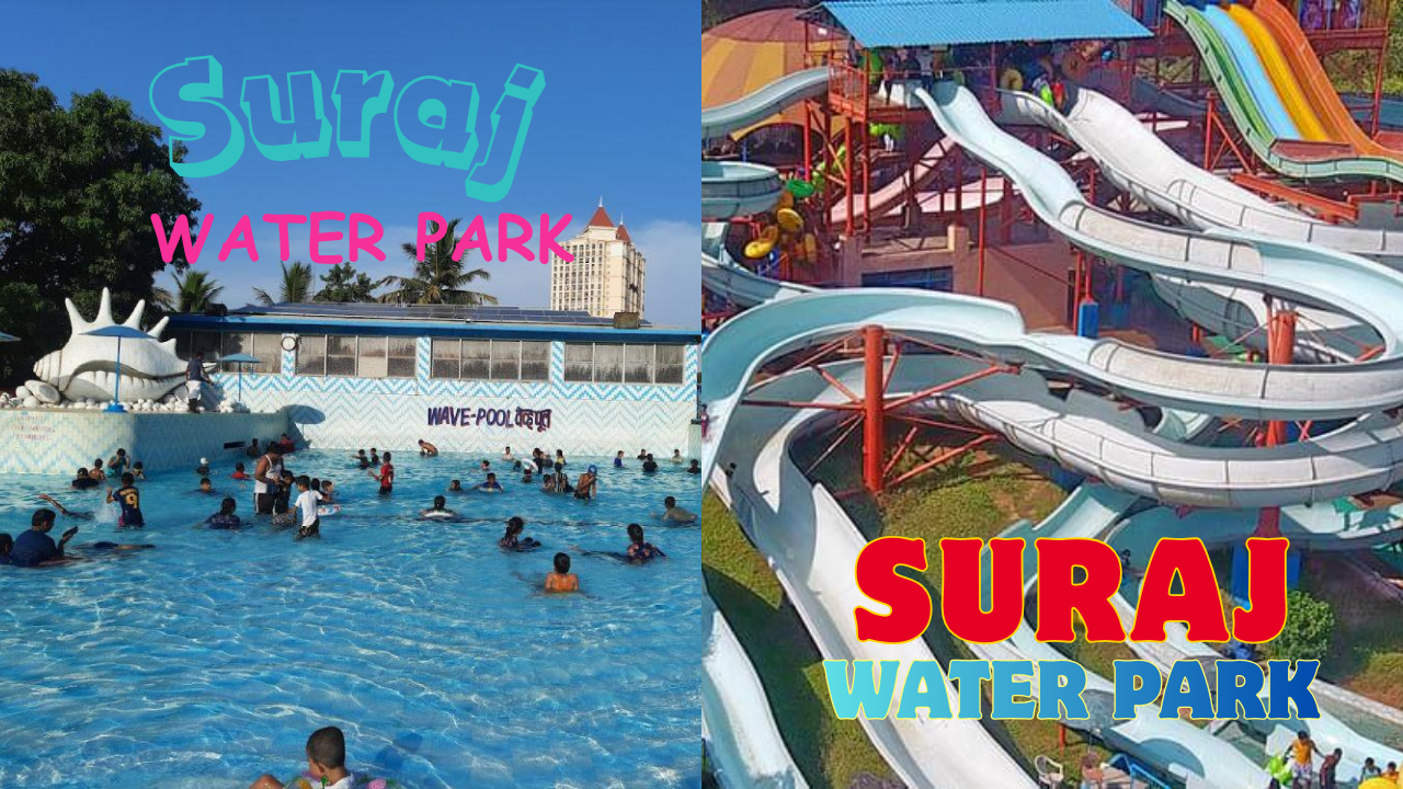 Suraj Water Park