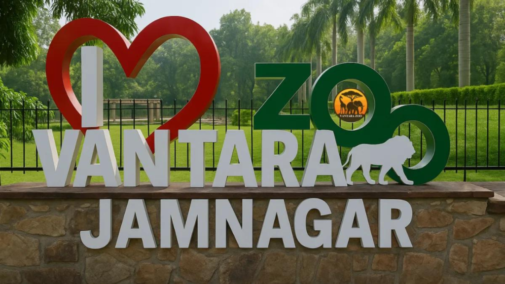 Vantara Jamnagar Zoo