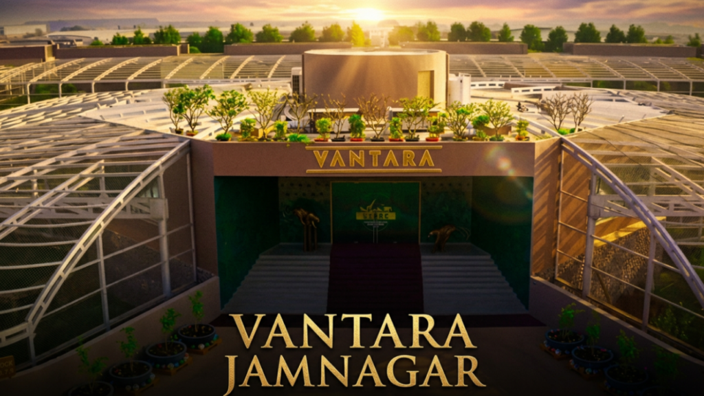 Vantara Jamnagar Facility