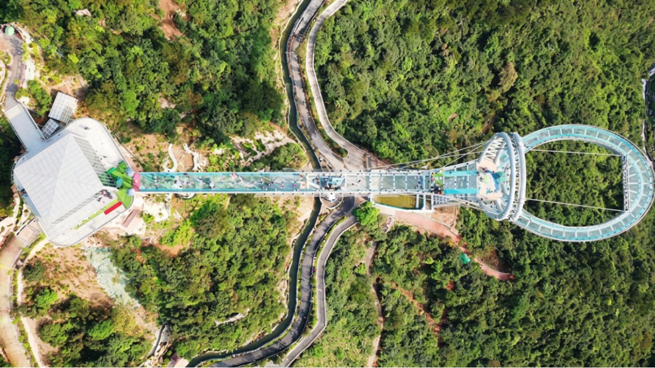 Rajgir Glass Bridge