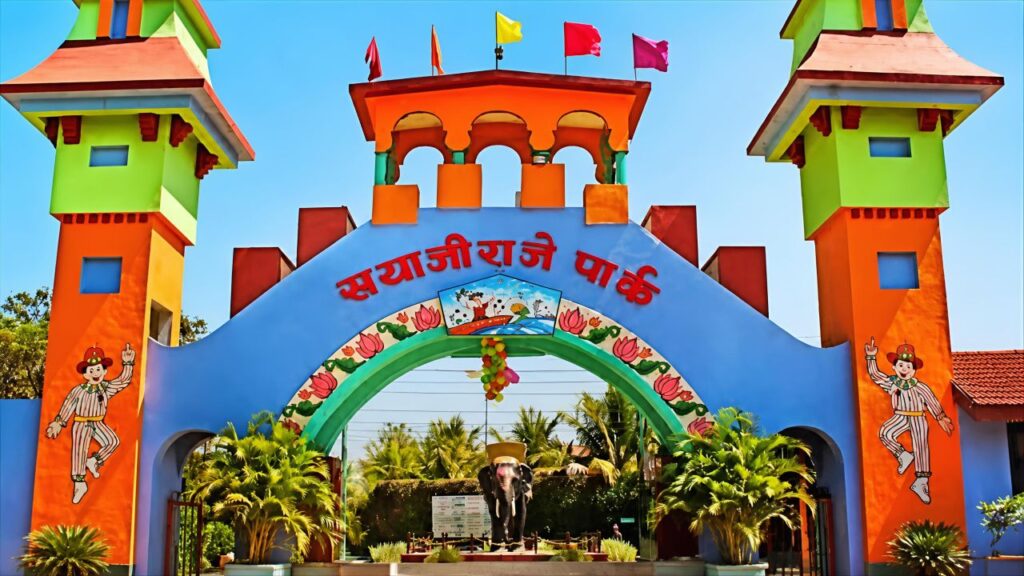 Sayajiraje Park Akluj Timings