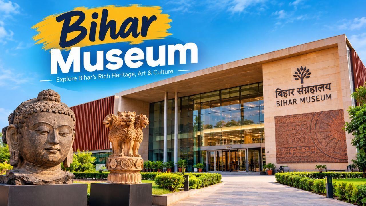 Bihar Museum Ticket Price
