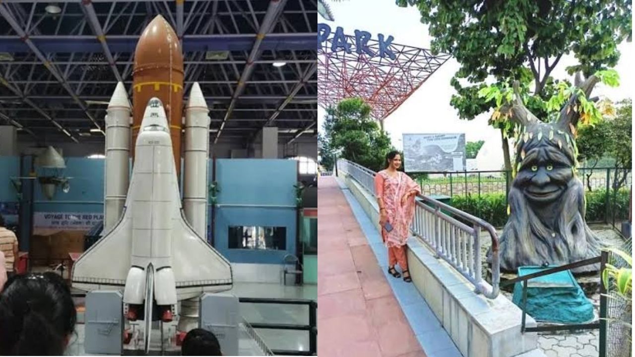 Science City Jalandhar Ticket Price