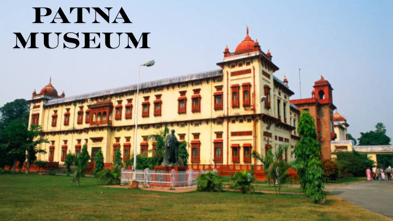 Patna Museum Ticket Price