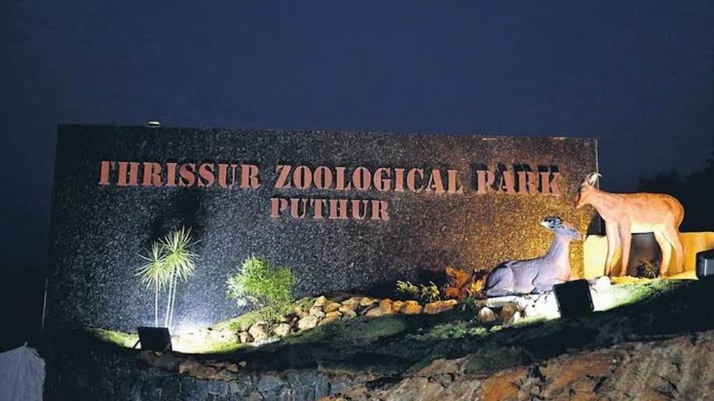Puthur Zoological Park Ticket Price