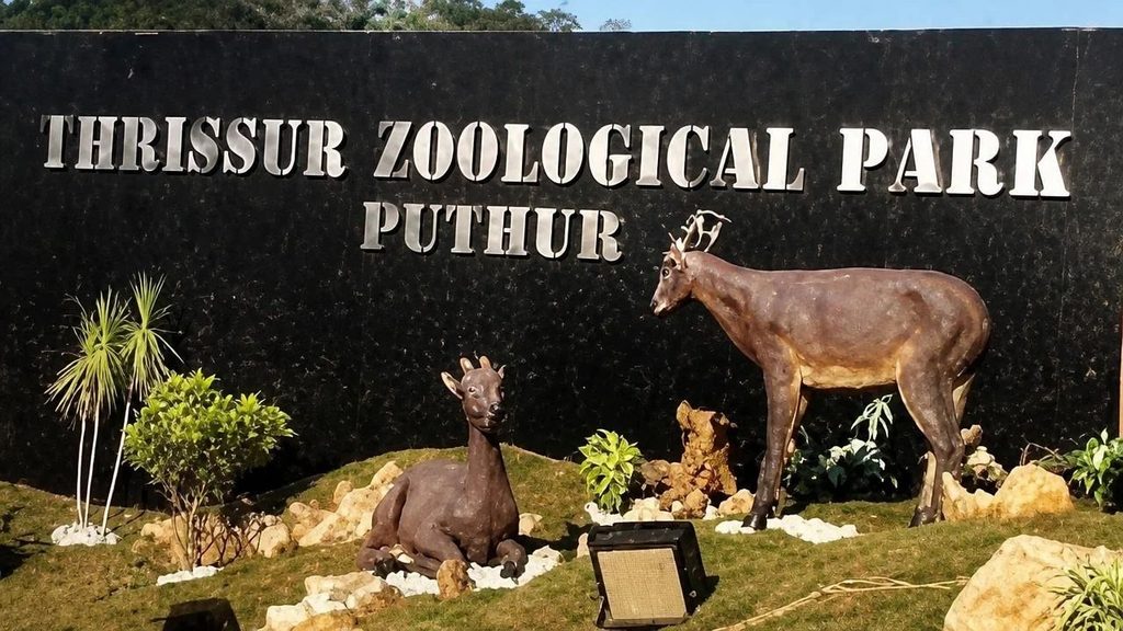 Puthur Zoological Park Ticket Price