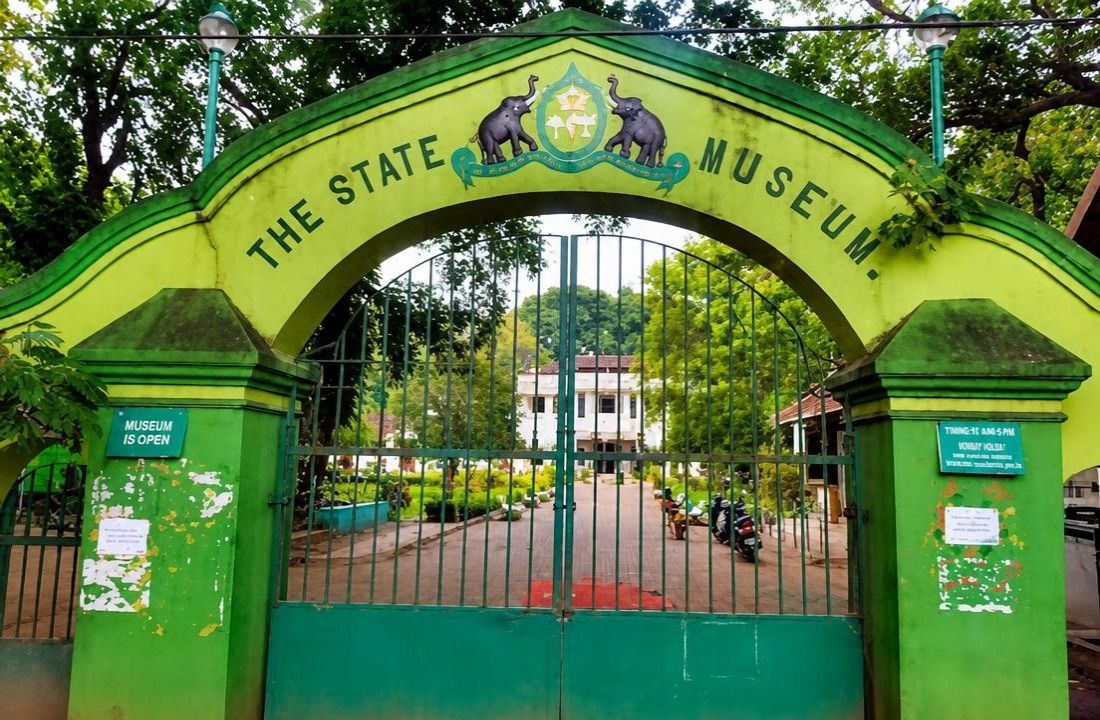 Puthur Zoological Park Ticket Price